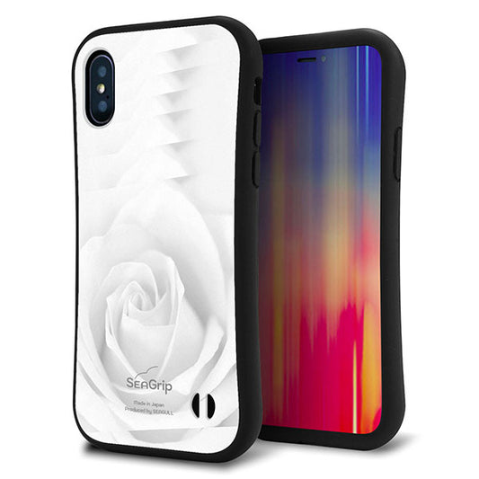 iPhone XS スマホケース 「SEA Grip」 グリップケース Sライン 【402 ホワイトRose】 UV印刷