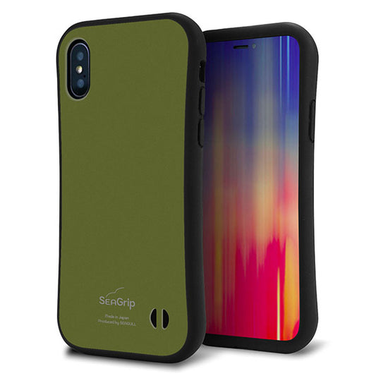 iPhone XS スマホケース 「SEA Grip」 グリップケース Sライン 【KM916 レトロカラー(カーキ)】 UV印刷