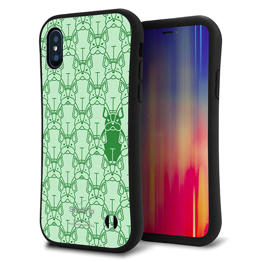 iPhone XS スマホケース 「SEA Grip」 グリップケース Sライン 【MA916 パターン ドッグ】 UV印刷