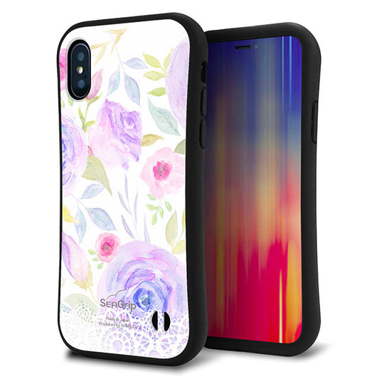 iPhone XS スマホケース 「SEA Grip」 グリップケース Sライン 【SC946 ドゥ・パフューム４】 UV印刷