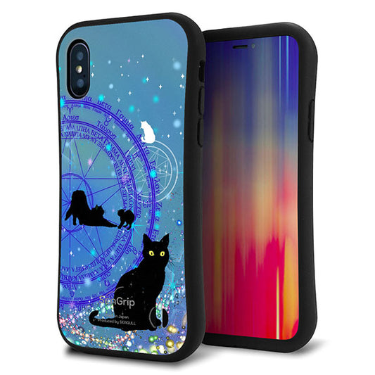 iPhone XS スマホケース 「SEA Grip」 グリップケース Sライン 【YJ327 魔法陣猫 キラキラ かわいい 】 UV印刷