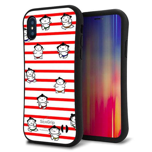 iPhone XS スマホケース 「SEA Grip」 グリップケース Sライン 【YK821 お相撲さん レッド】 UV印刷