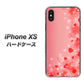 iPhone XS 高画質仕上げ 背面印刷 ハードケース【003 ハート色の夢】