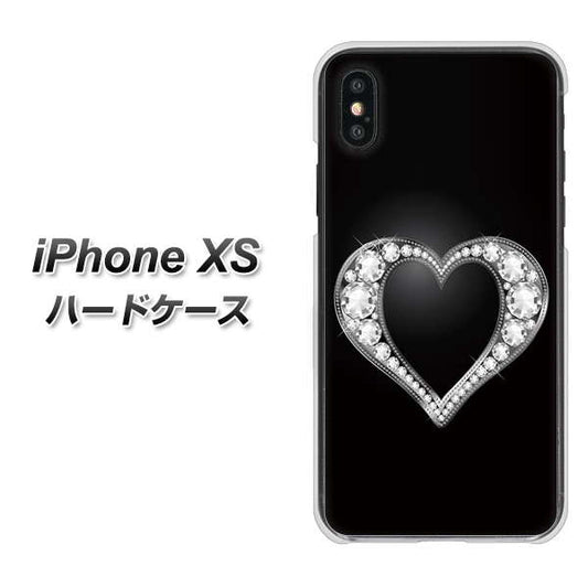 iPhone XS 高画質仕上げ 背面印刷 ハードケース【041 ゴージャスハート】