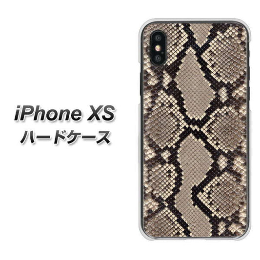 iPhone XS 高画質仕上げ 背面印刷 ハードケース【049 ヘビ柄】