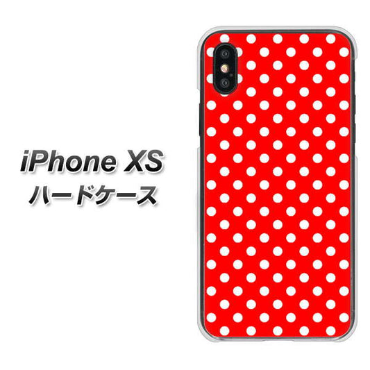 iPhone XS 高画質仕上げ 背面印刷 ハードケース【055 シンプル柄（水玉） レッド】