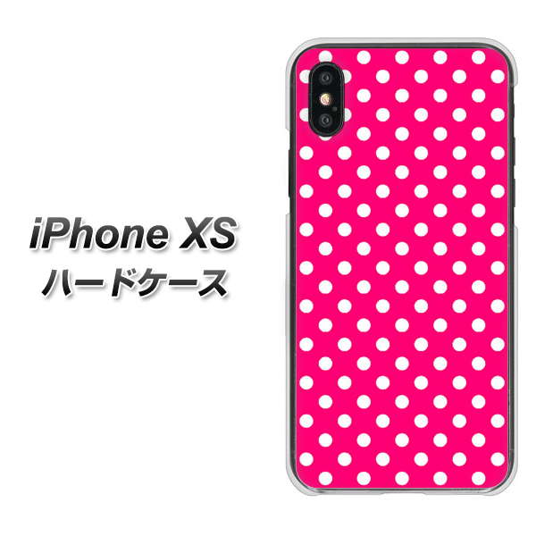 iPhone XS 高画質仕上げ 背面印刷 ハードケース【056 シンプル柄（水玉） ピンク】