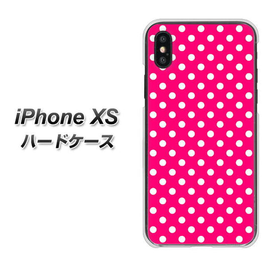 iPhone XS 高画質仕上げ 背面印刷 ハードケース【056 シンプル柄（水玉） ピンク】