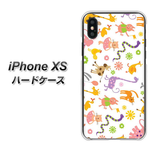 iPhone XS 高画質仕上げ 背面印刷 ハードケース【134 Harry up！】