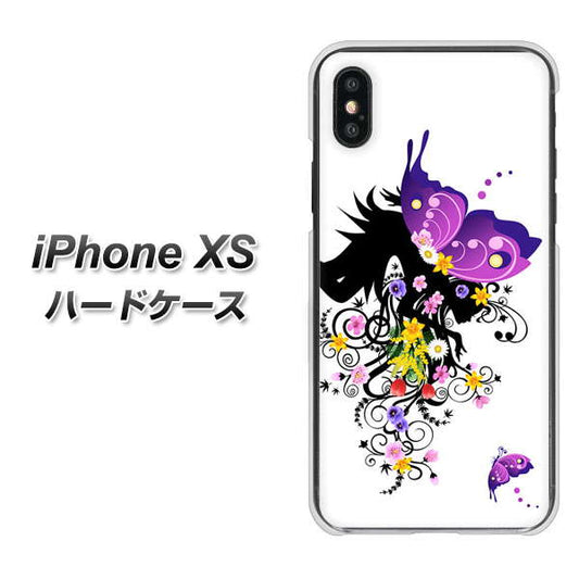 iPhone XS 高画質仕上げ 背面印刷 ハードケース【146 蝶の精と春の花】