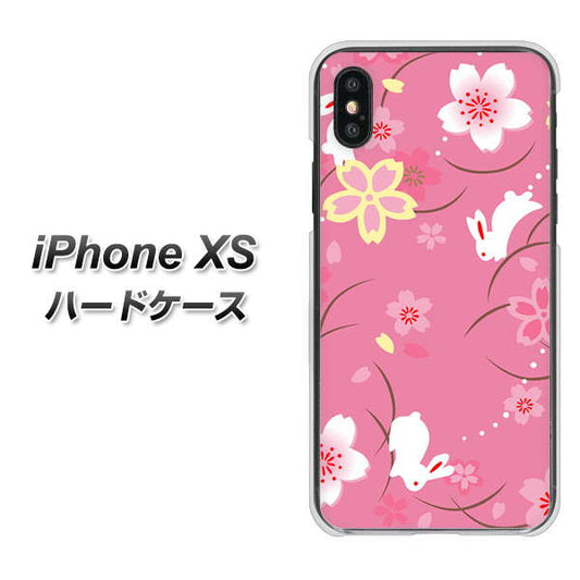 iPhone XS 高画質仕上げ 背面印刷 ハードケース【149 桜と白うさぎ】