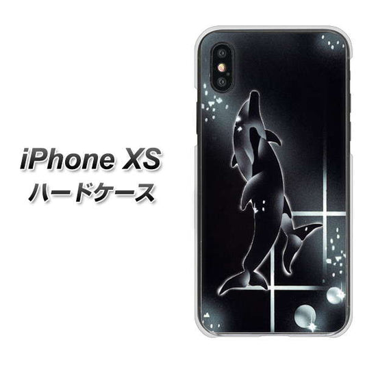 iPhone XS 高画質仕上げ 背面印刷 ハードケース【158 ブラックドルフィン】