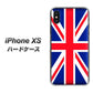 iPhone XS 高画質仕上げ 背面印刷 ハードケース【200 イギリス (ユニオン・ジャック）】