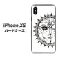 iPhone XS 高画質仕上げ 背面印刷 ハードケース【207 太陽神】