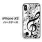 iPhone XS 高画質仕上げ 背面印刷 ハードケース【260 あふれる音符】