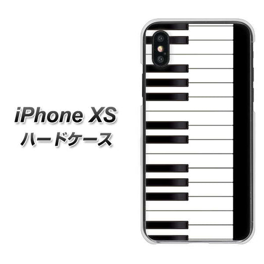 iPhone XS 高画質仕上げ 背面印刷 ハードケース【292 ピアノ】
