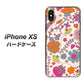 iPhone XS 高画質仕上げ 背面印刷 ハードケース【323 小鳥と花】