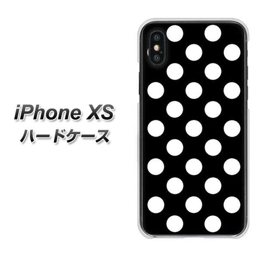 iPhone XS 高画質仕上げ 背面印刷 ハードケース【332 シンプル柄（水玉）ブラックBig】