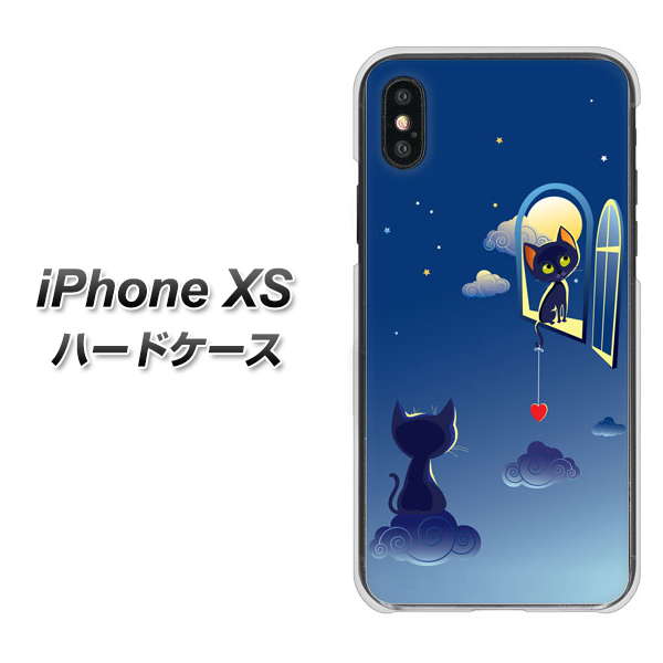 iPhone XS 高画質仕上げ 背面印刷 ハードケース【341 恋の駆け引き】
