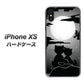 iPhone XS 高画質仕上げ 背面印刷 ハードケース【342 月夜の二人】