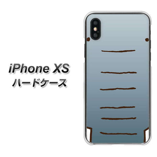 iPhone XS 高画質仕上げ 背面印刷 ハードケース【345 ぞう】