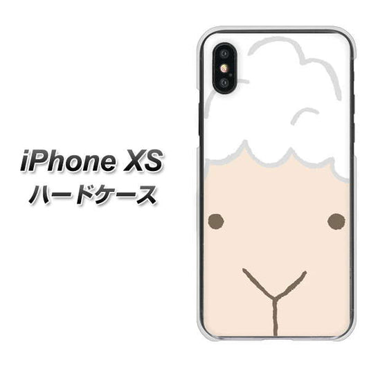 iPhone XS 高画質仕上げ 背面印刷 ハードケース【346 ひつじ】