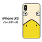 iPhone XS 高画質仕上げ 背面印刷 ハードケース【347 あひる】