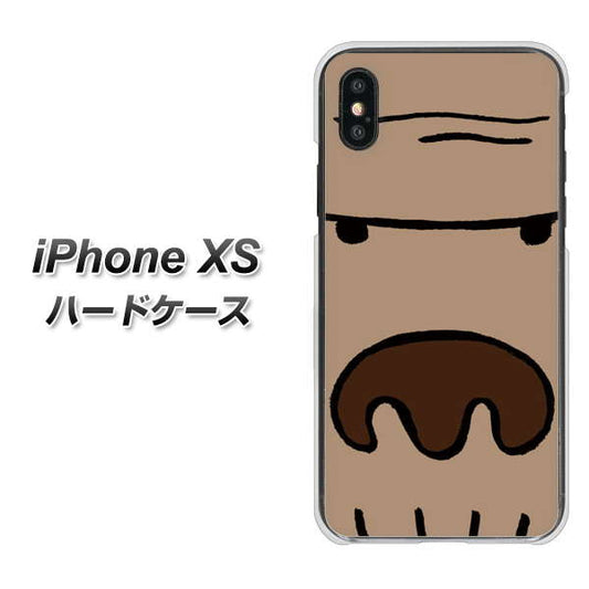 iPhone XS 高画質仕上げ 背面印刷 ハードケース【352 ごりら】