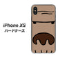 iPhone XS 高画質仕上げ 背面印刷 ハードケース【352 ごりら】