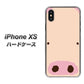 iPhone XS 高画質仕上げ 背面印刷 ハードケース【353 ぶた】