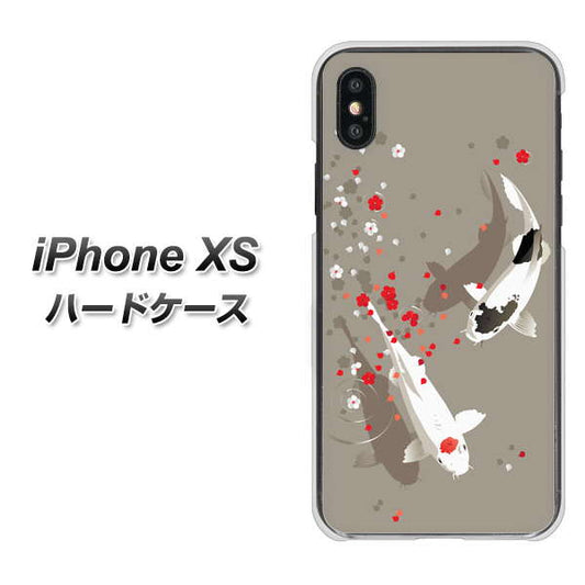 iPhone XS 高画質仕上げ 背面印刷 ハードケース【367 よりそう鯉】