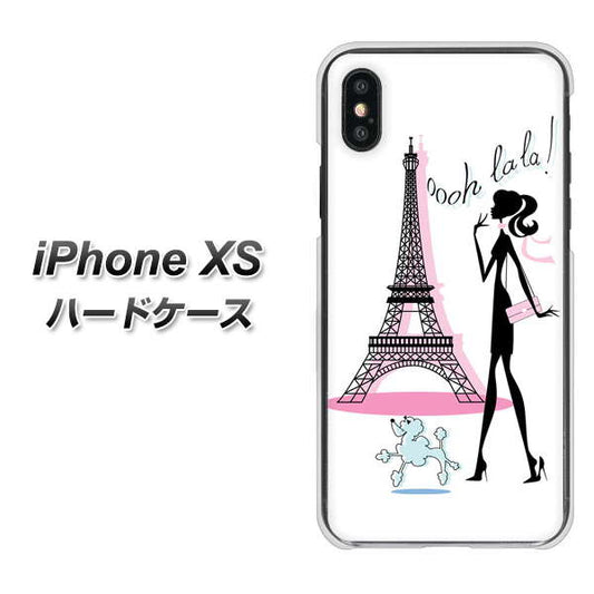 iPhone XS 高画質仕上げ 背面印刷 ハードケース【377 エレガント】