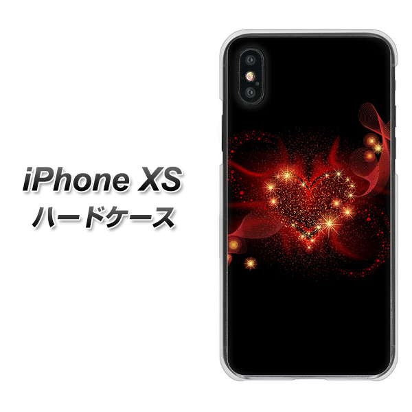 iPhone XS 高画質仕上げ 背面印刷 ハードケース【382 ハートの創生】