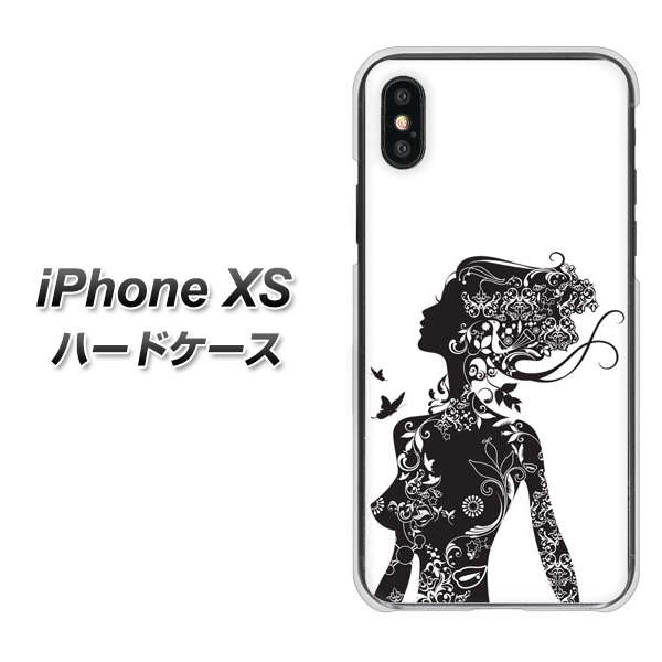 iPhone XS 高画質仕上げ 背面印刷 ハードケース【384 ボディアート】