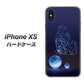 iPhone XS 高画質仕上げ 背面印刷 ハードケース【418 神秘の蝶】