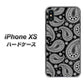 iPhone XS 高画質仕上げ 背面印刷 ハードケース【421 ベイズリー】