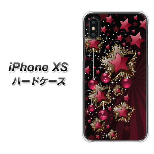 iPhone XS 高画質仕上げ 背面印刷 ハードケース【434 星の壁】