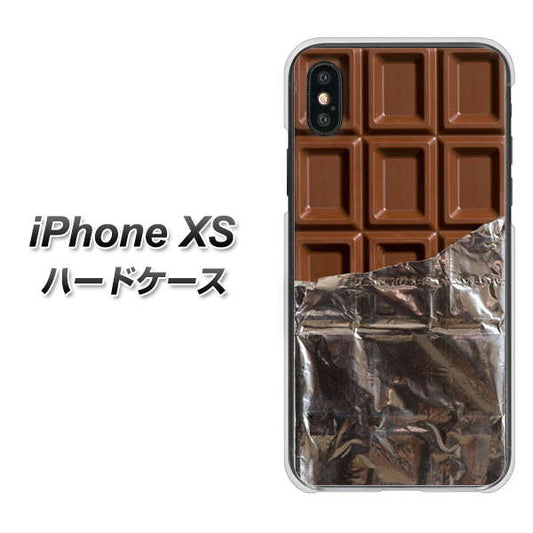 iPhone XS 高画質仕上げ 背面印刷 ハードケース【451 板チョコ】