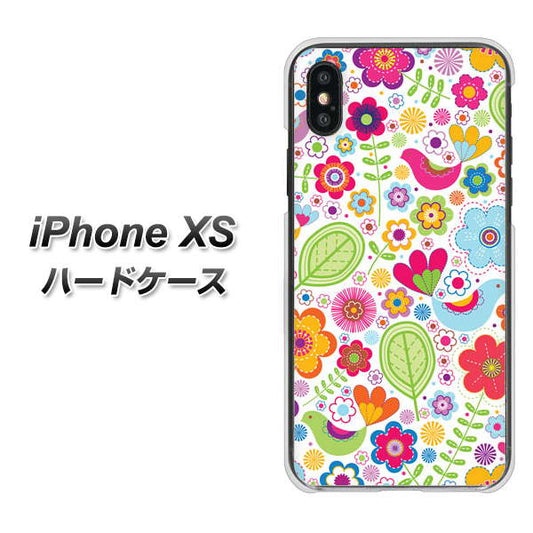 iPhone XS 高画質仕上げ 背面印刷 ハードケース【477 幸せな絵】