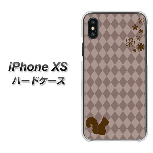 iPhone XS 高画質仕上げ 背面印刷 ハードケース【515 リス】