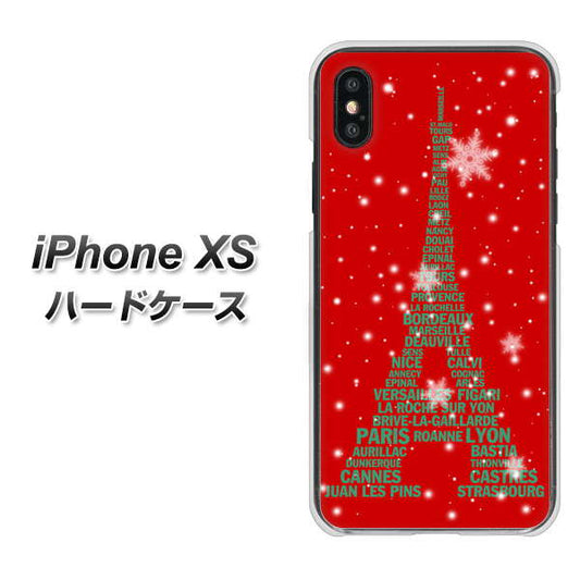 iPhone XS 高画質仕上げ 背面印刷 ハードケース【527 エッフェル塔red-gr】