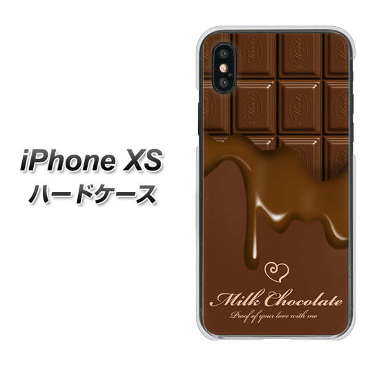 iPhone XS 高画質仕上げ 背面印刷 ハードケース【536 板チョコ-ハート】