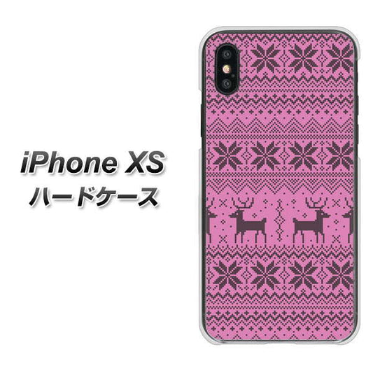 iPhone XS 高画質仕上げ 背面印刷 ハードケース【543 シンプル絵パープル】
