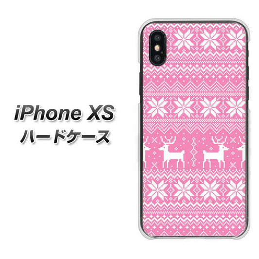 iPhone XS 高画質仕上げ 背面印刷 ハードケース【544 シンプル絵ピンク】