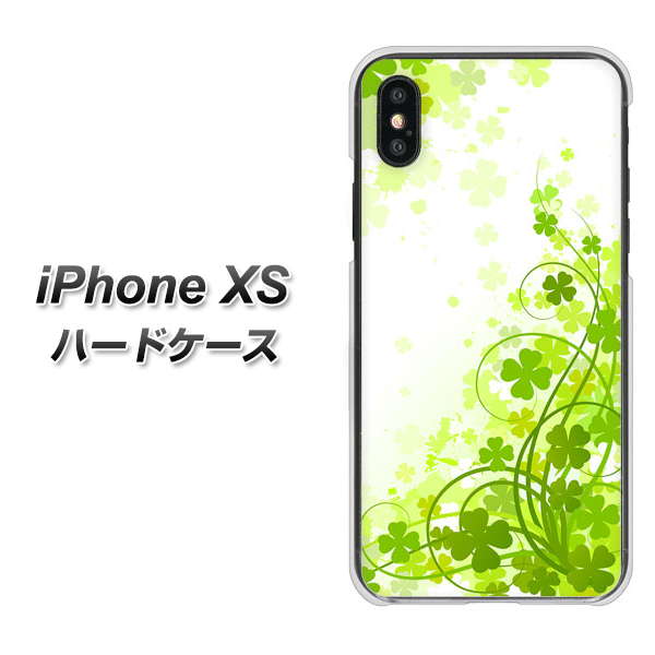 iPhone XS 高画質仕上げ 背面印刷 ハードケース【565 四葉のクローバー】
