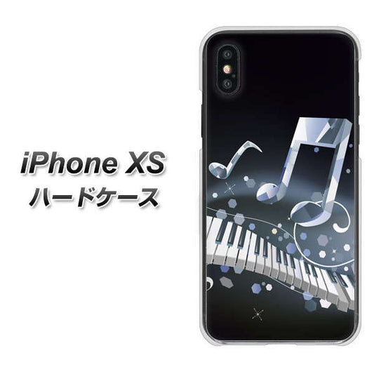 iPhone XS 高画質仕上げ 背面印刷 ハードケース【575 鍵盤に踊る音】