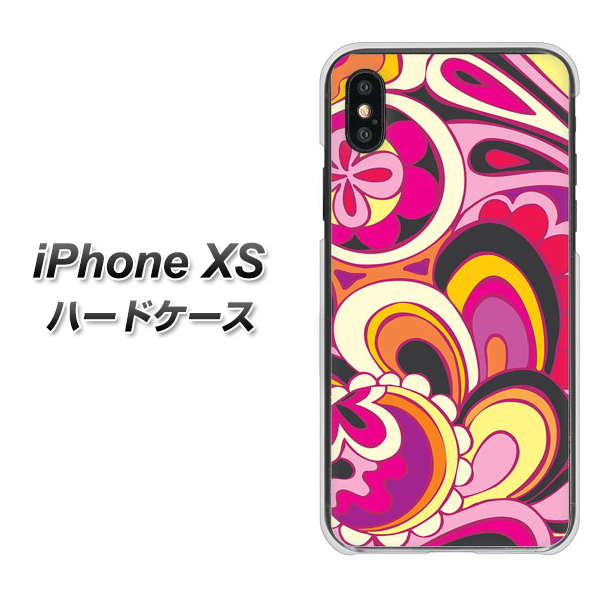 iPhone XS 高画質仕上げ 背面印刷 ハードケース【586 ブローアップカラー】