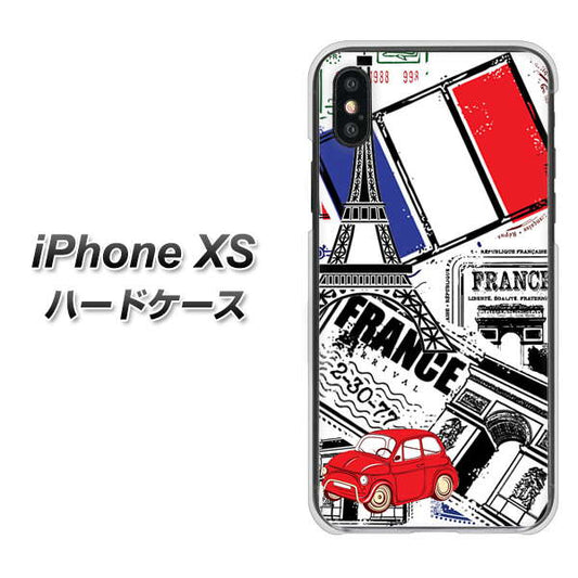 iPhone XS 高画質仕上げ 背面印刷 ハードケース【599 フランスの街角】