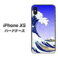 iPhone XS 高画質仕上げ 背面印刷 ハードケース【625 波に富士】