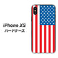 iPhone XS 高画質仕上げ 背面印刷 ハードケース【659 アメリカ】